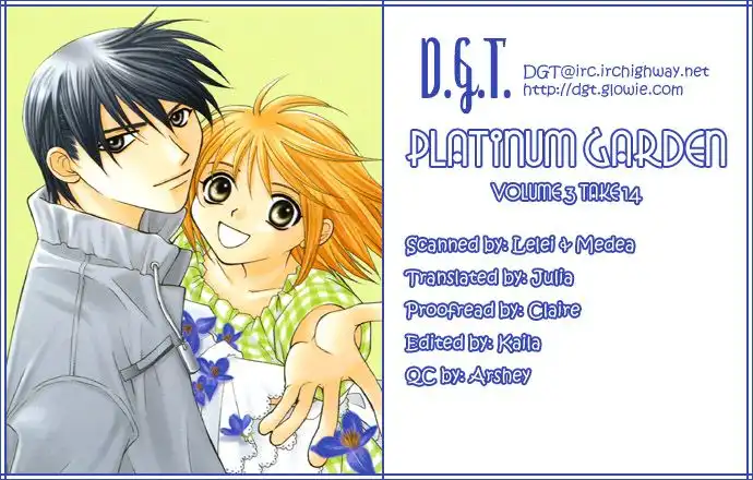 Platinum Garden Chapter 14 1